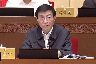 江南app平台下载官方网站安装截图4