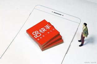 江南app平台下载官方网站安装